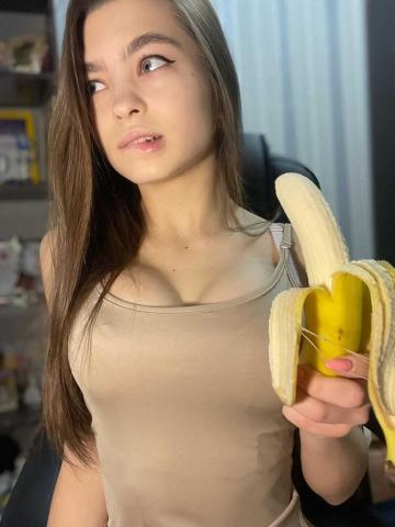 Геля